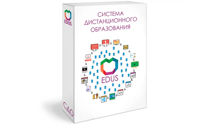 Курс по созданию электронных уроков, для дистанционного образования